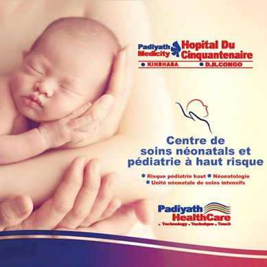 Center For Neonatal Care & High Risk Paediatrics